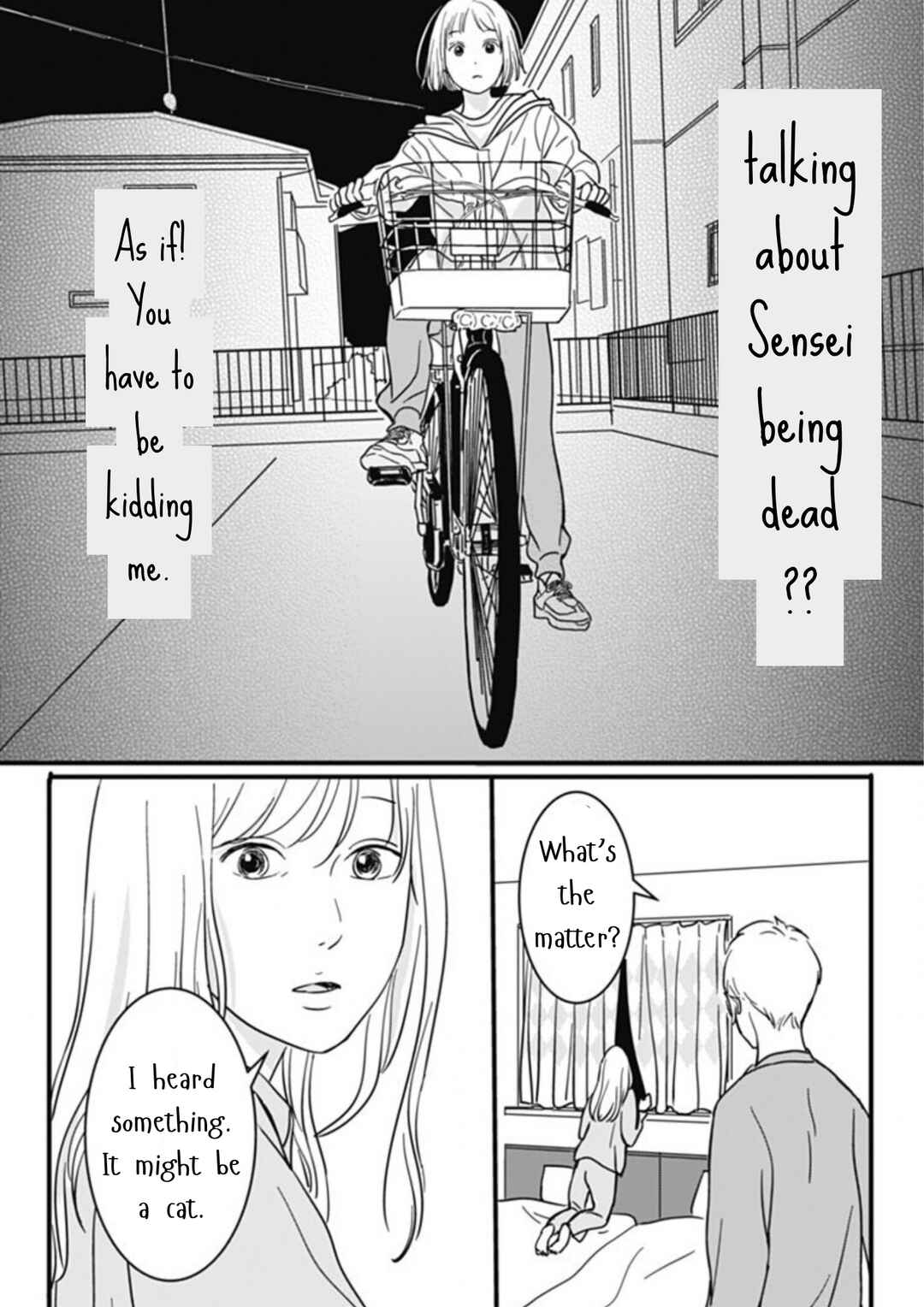 Page 6 Chapter 4 Hajimete no Satsujin