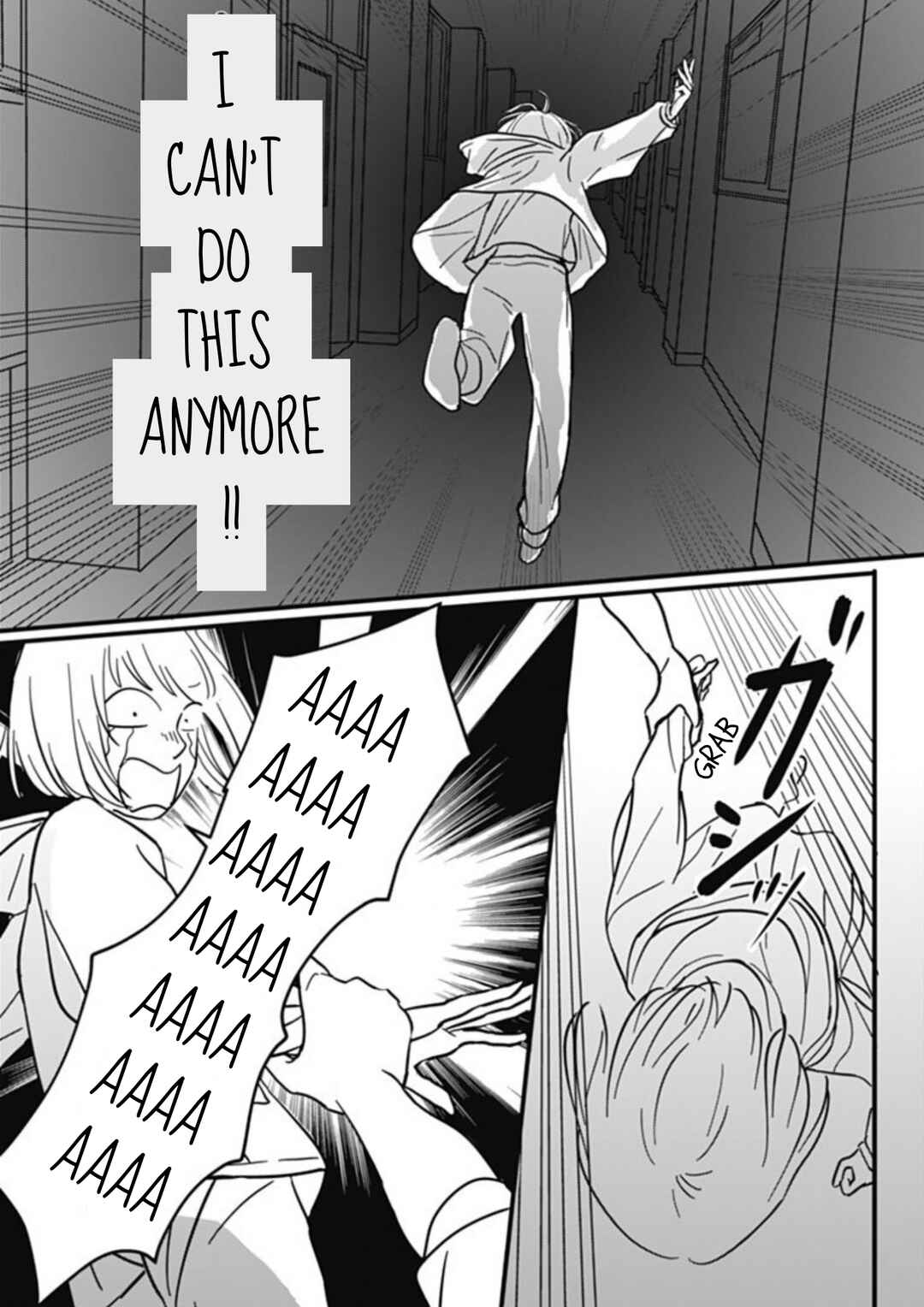 Page 9 Chapter 4 Hajimete no Satsujin