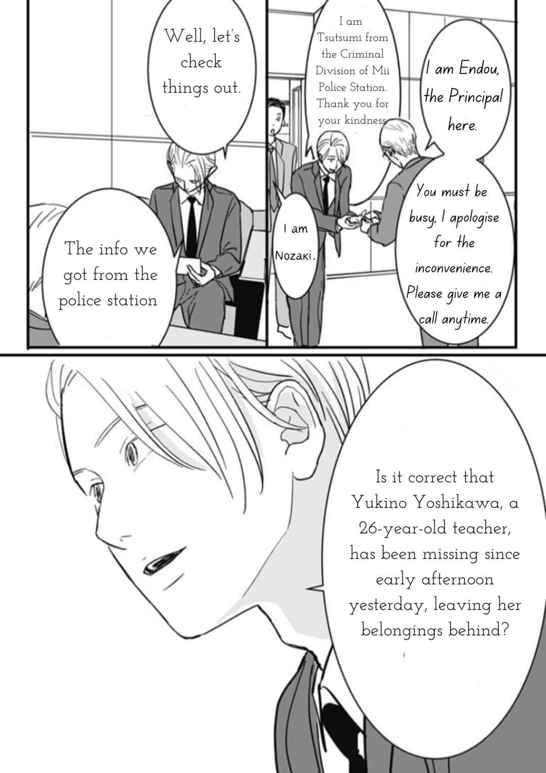 Page 11 Chapter 10 Hajimete no Satsujin