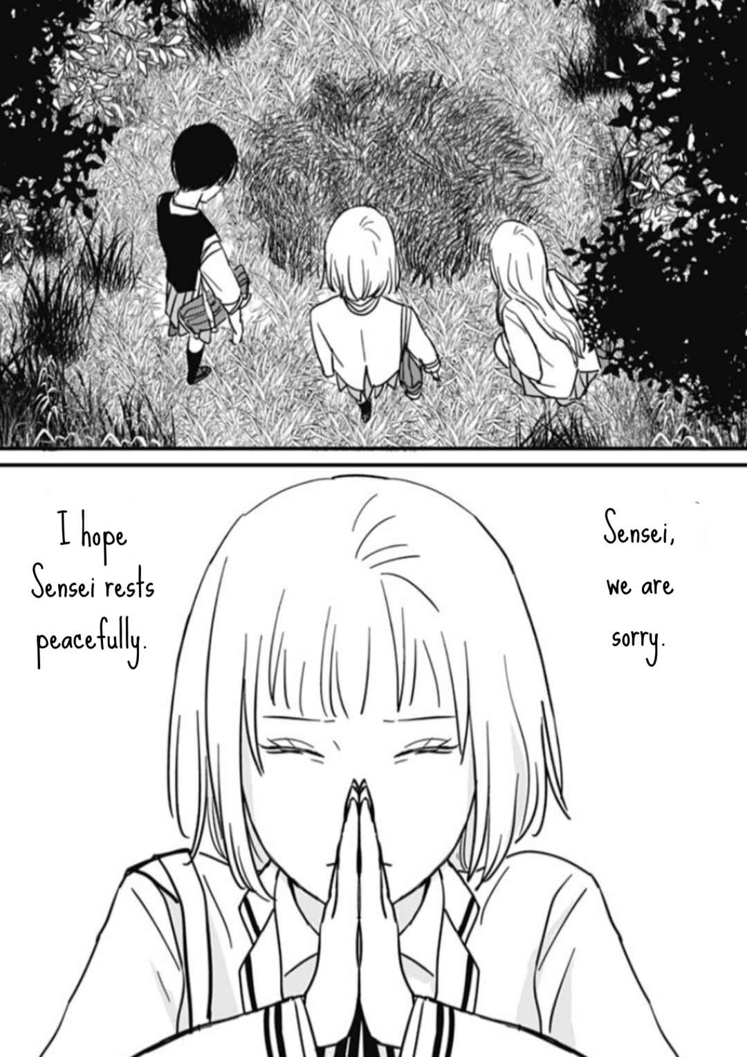 Page 13 Chapter 10 Hajimete no Satsujin
