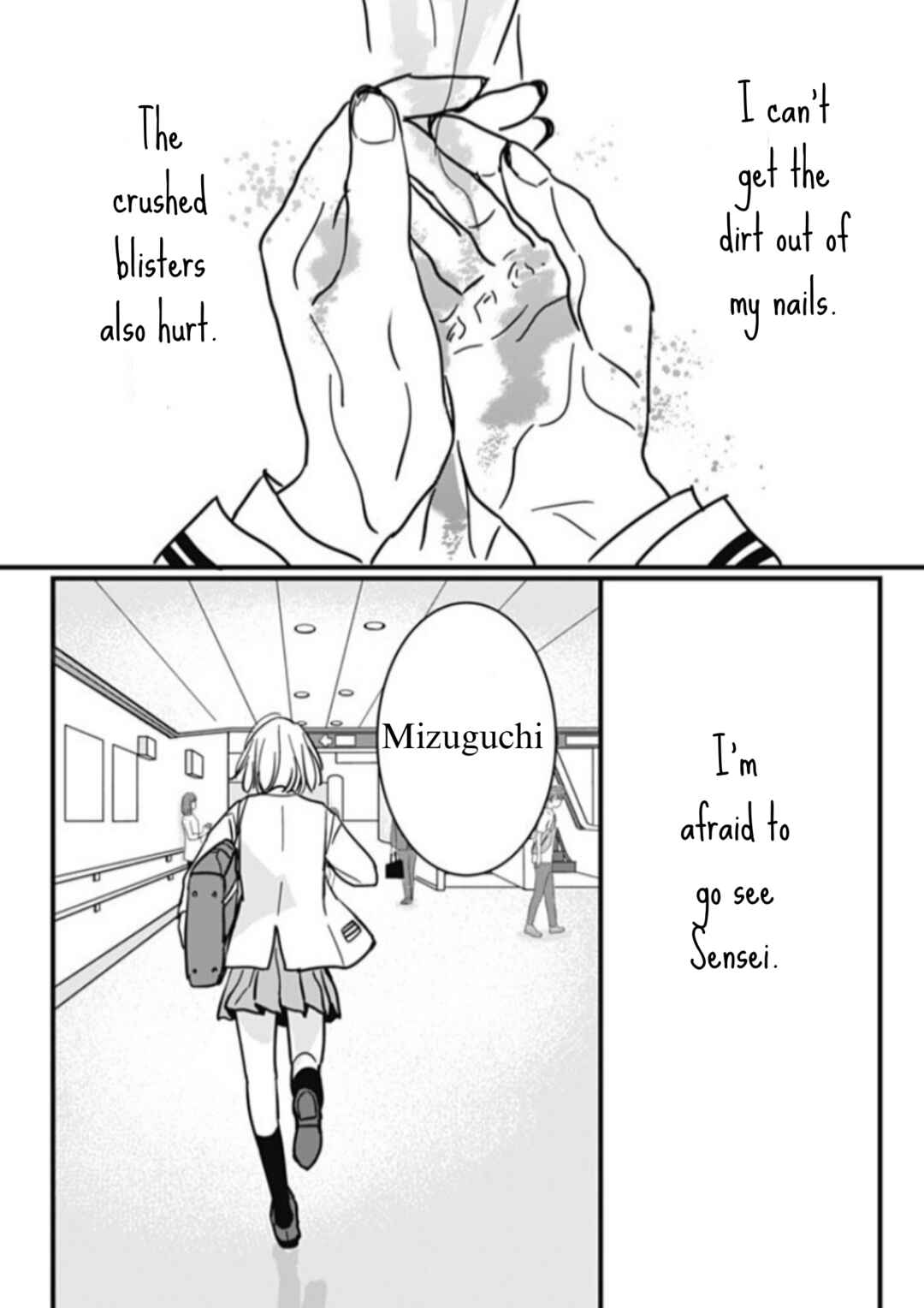 Page 10 Chapter 9 Hajimete no Satsujin