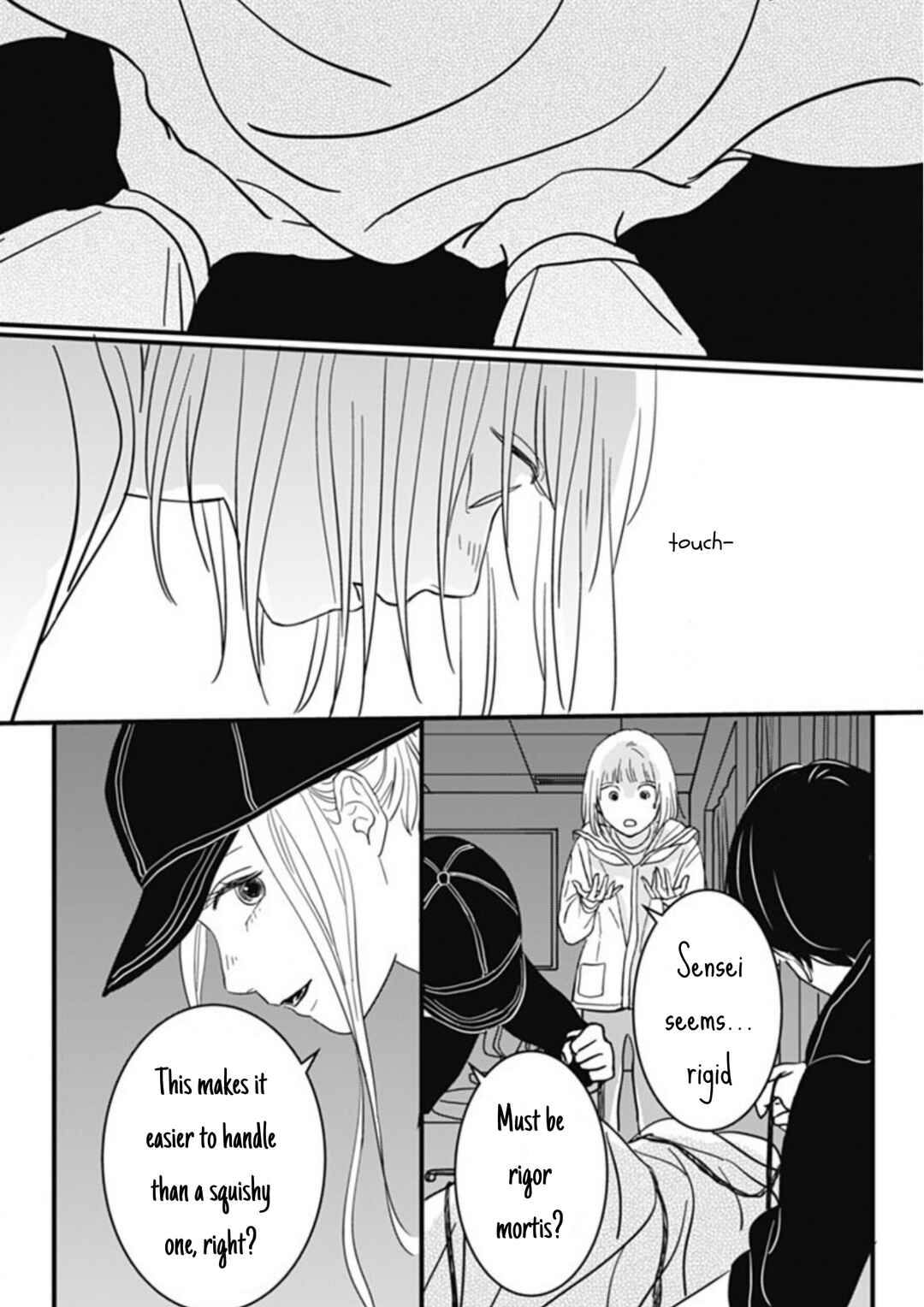 Page 11 Chapter 5 Hajimete no Satsujin