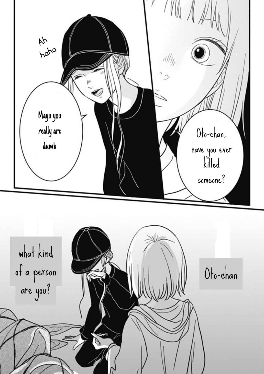 Page 12 Chapter 5 Hajimete no Satsujin