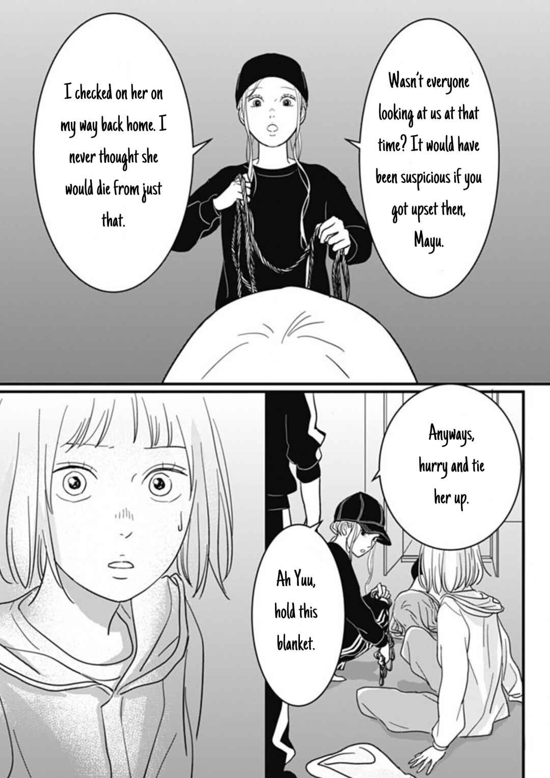 Page 4 Chapter 5 Hajimete no Satsujin