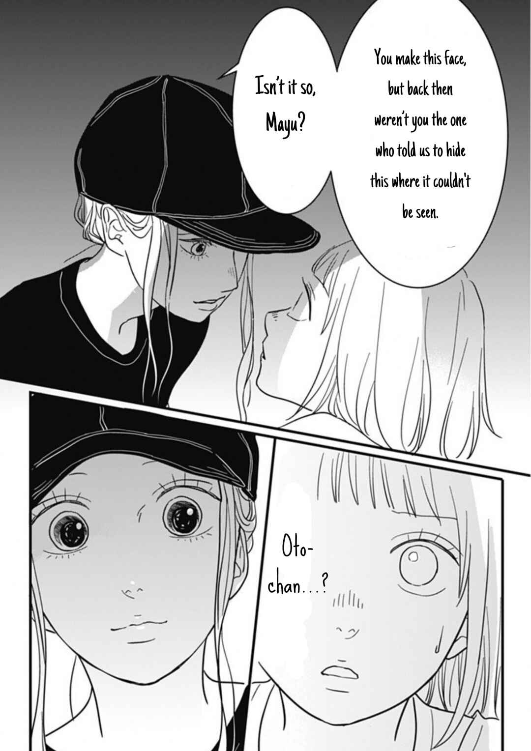 Page 5 Chapter 5 Hajimete no Satsujin