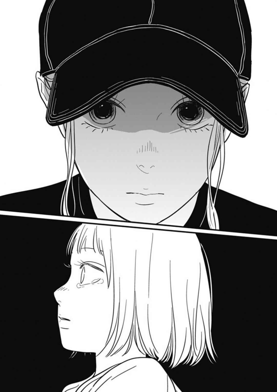 Page 7 Chapter 5 Hajimete no Satsujin