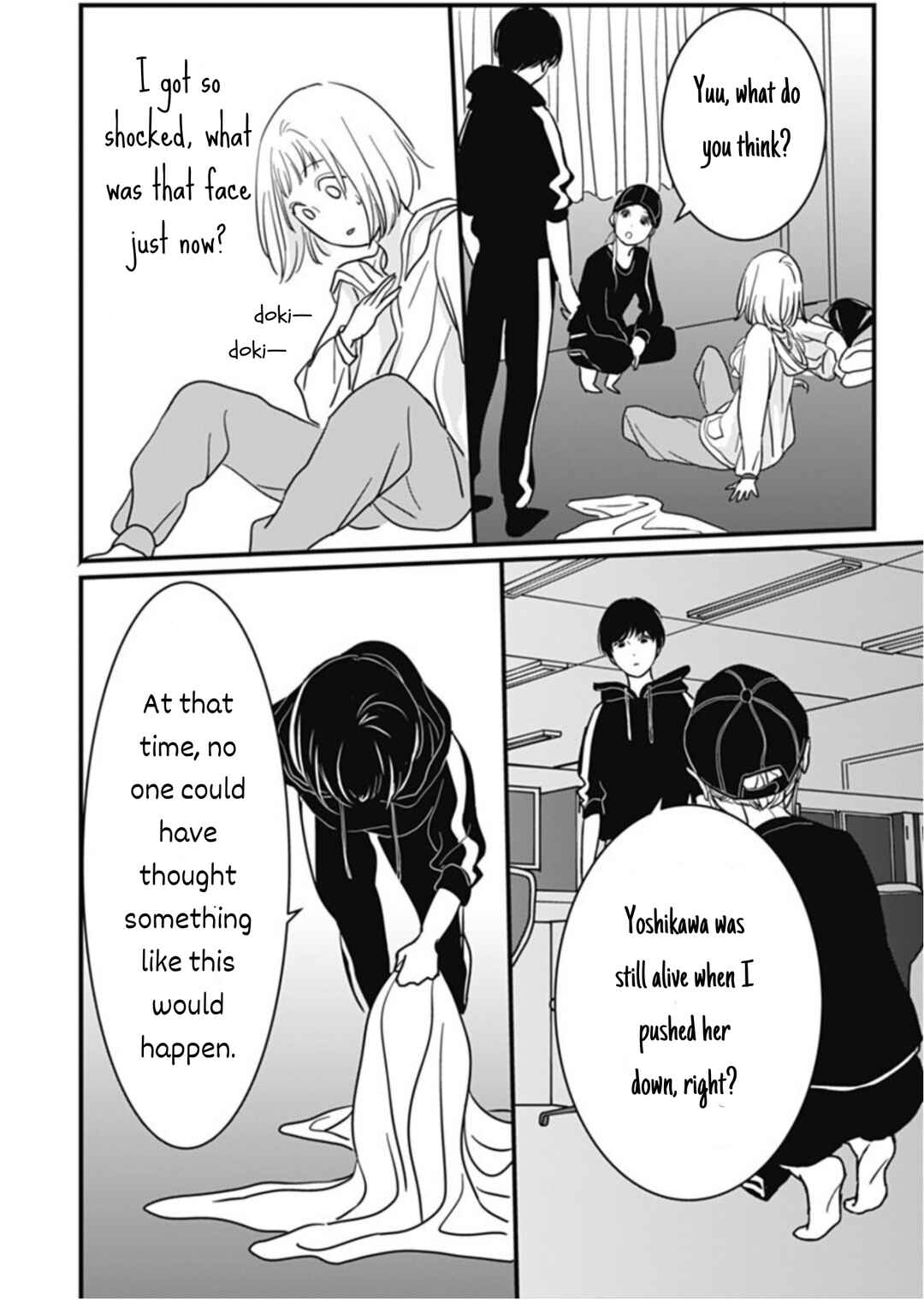 Page 8 Chapter 5 Hajimete no Satsujin