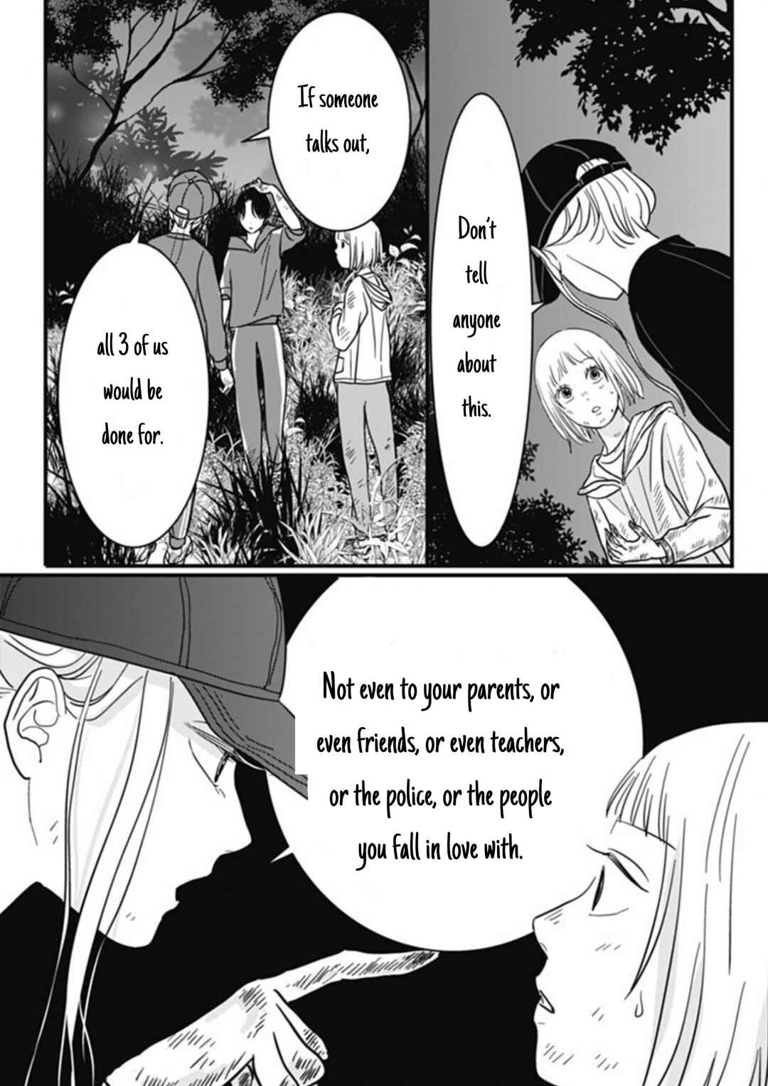 Page 5 Chapter 7 Hajimete no Satsujin