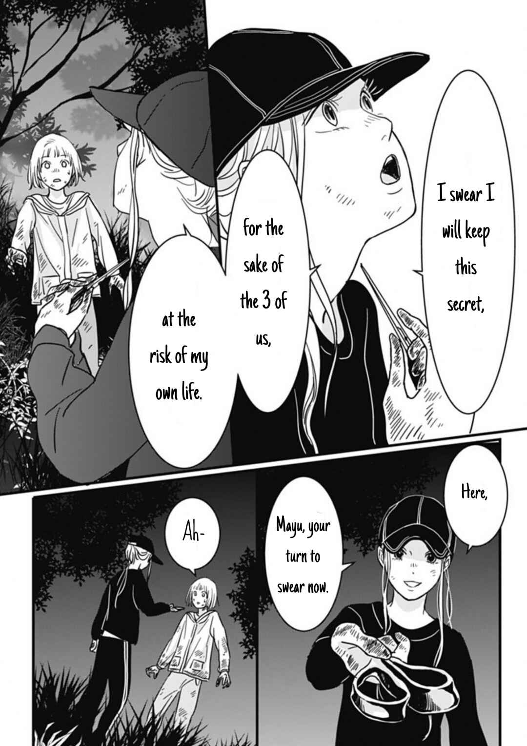 Page 7 Chapter 7 Hajimete no Satsujin