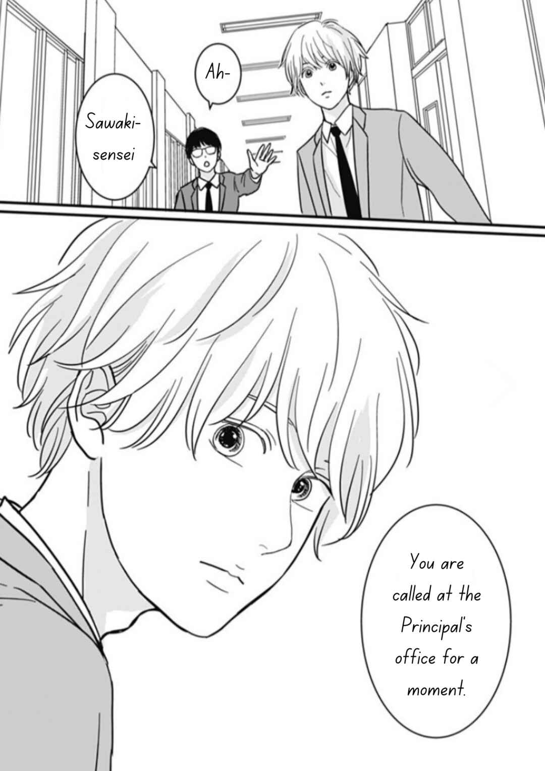 Page 14 Chapter 8 Hajimete no Satsujin