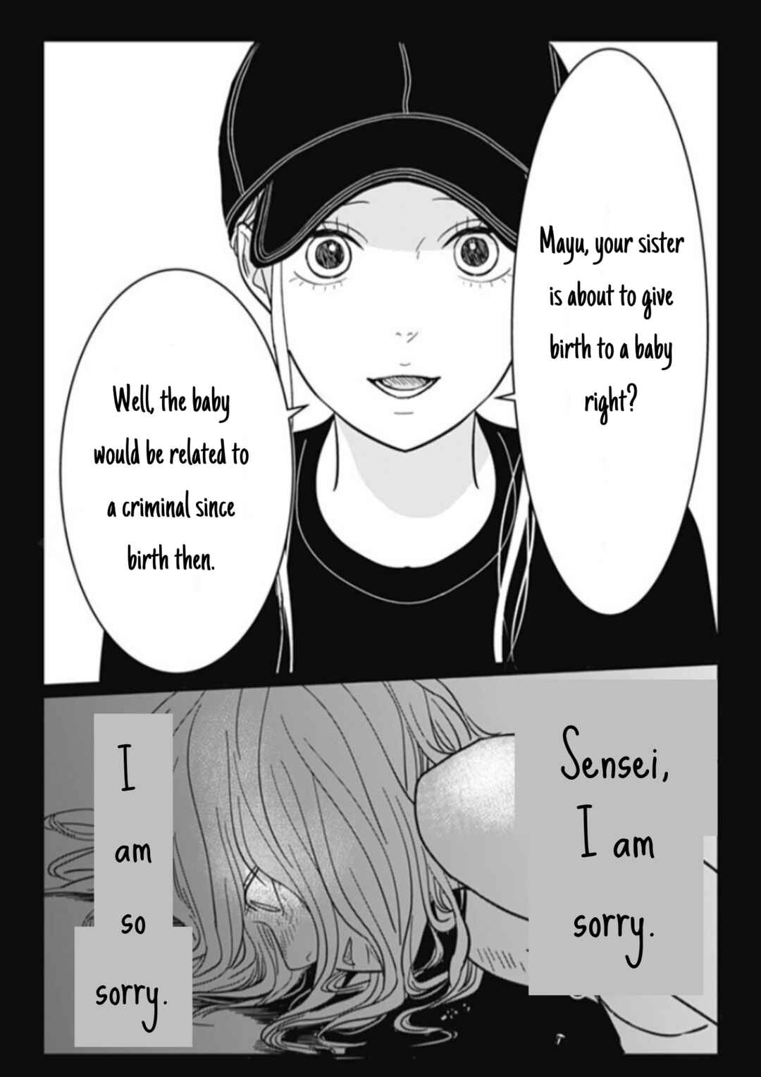 Page 3 Chapter 8 Hajimete no Satsujin
