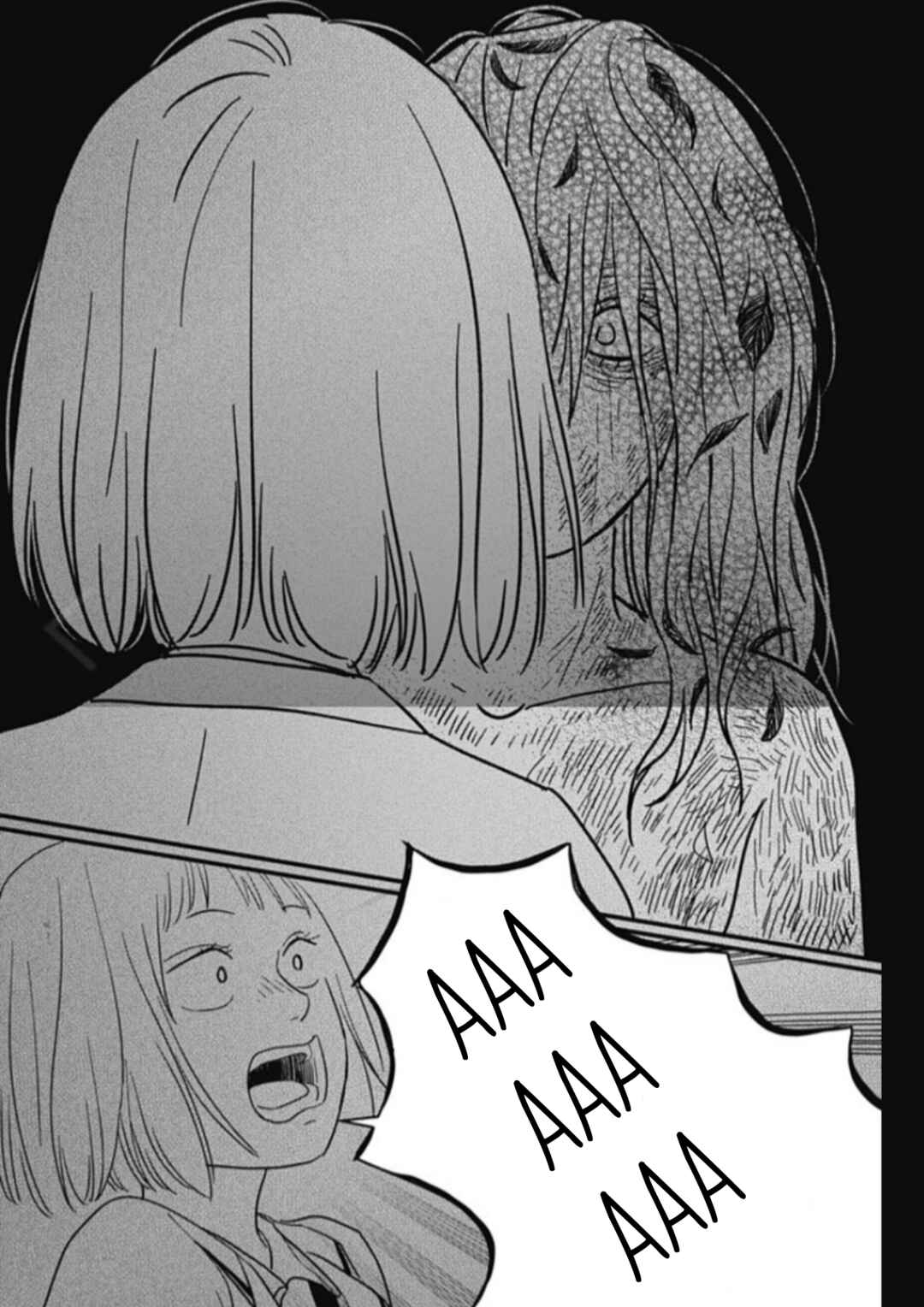 Page 5 Chapter 8 Hajimete no Satsujin