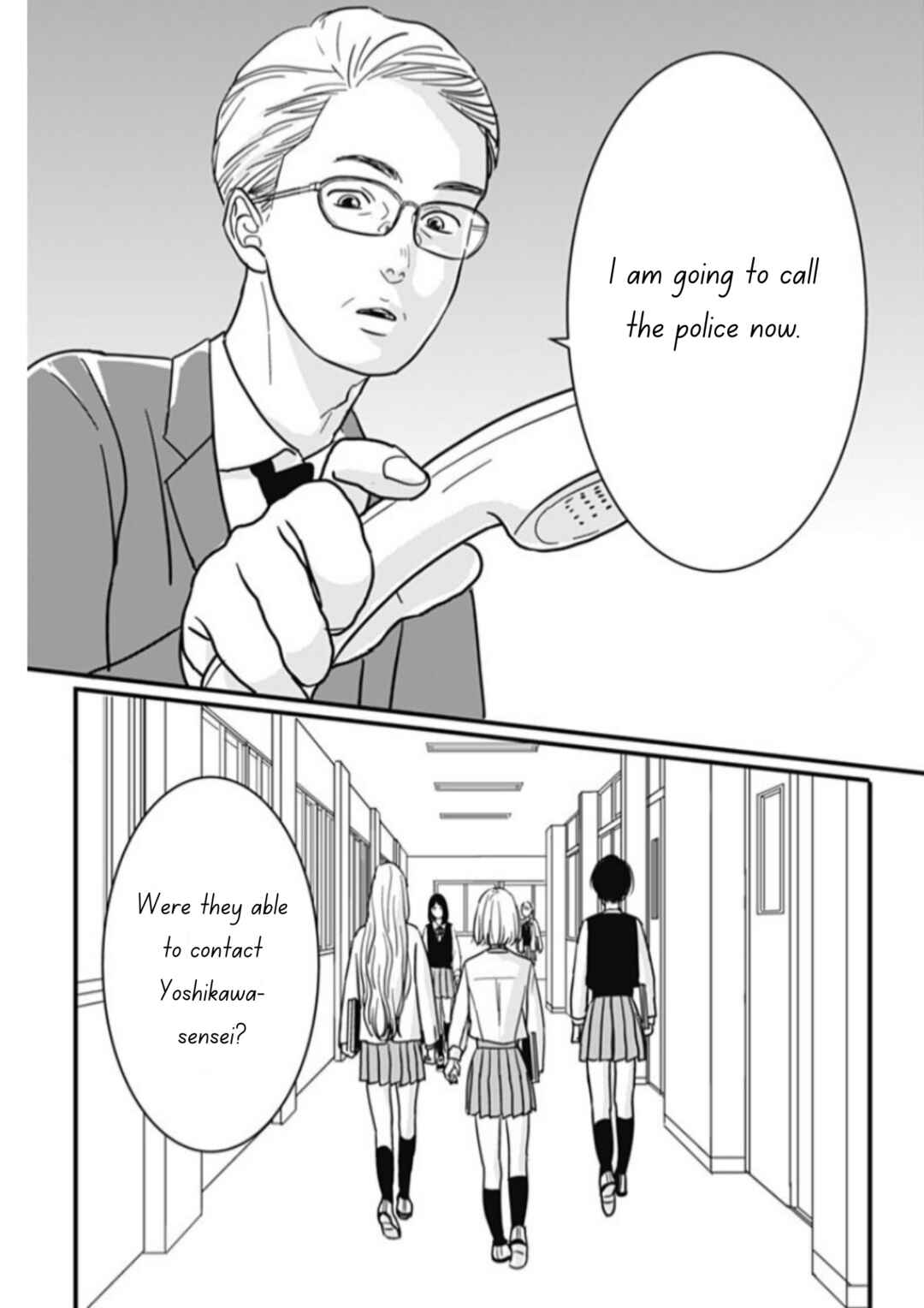 Page 8 Chapter 8 Hajimete no Satsujin