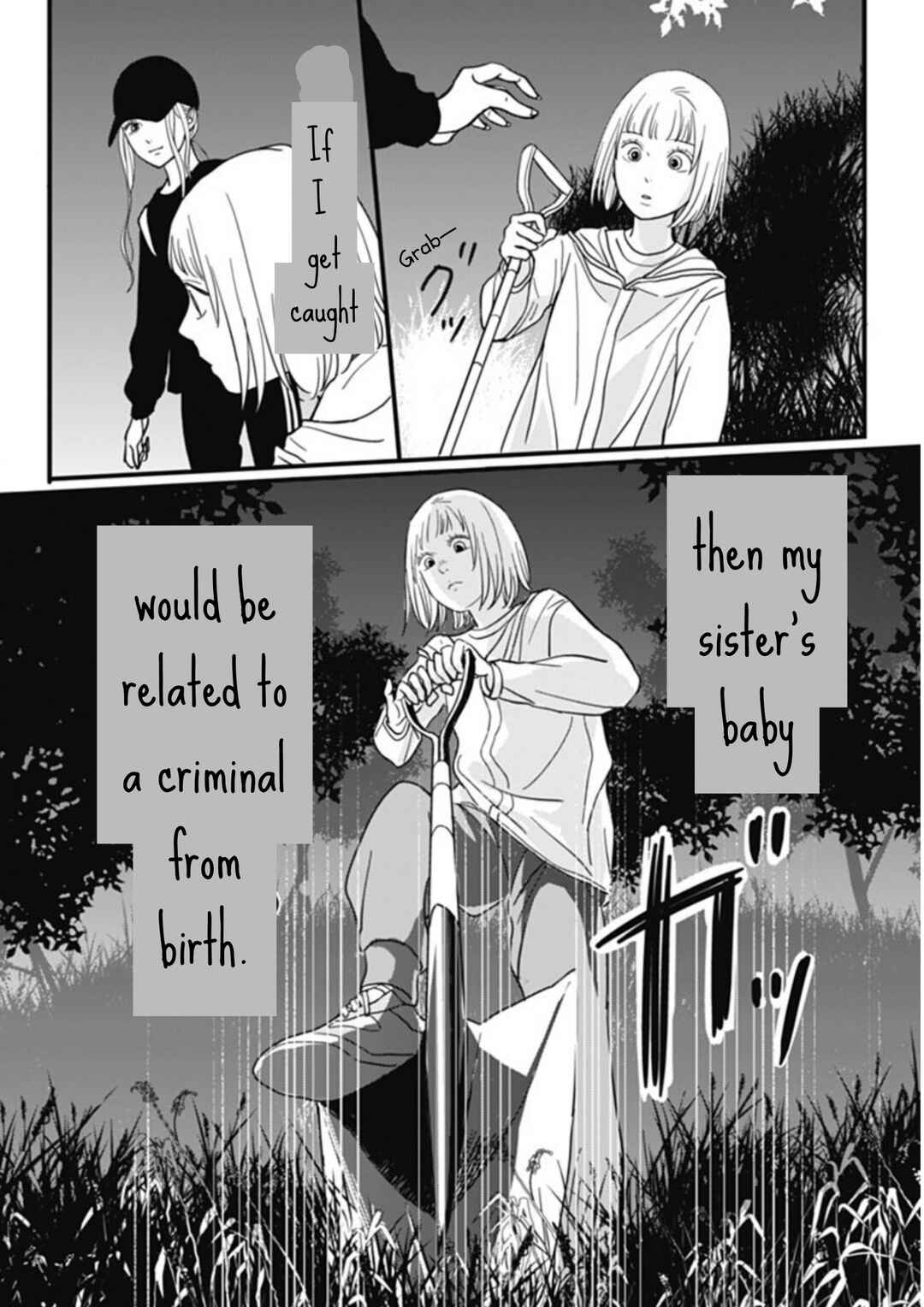 Page 10 Chapter 6 Hajimete no Satsujin