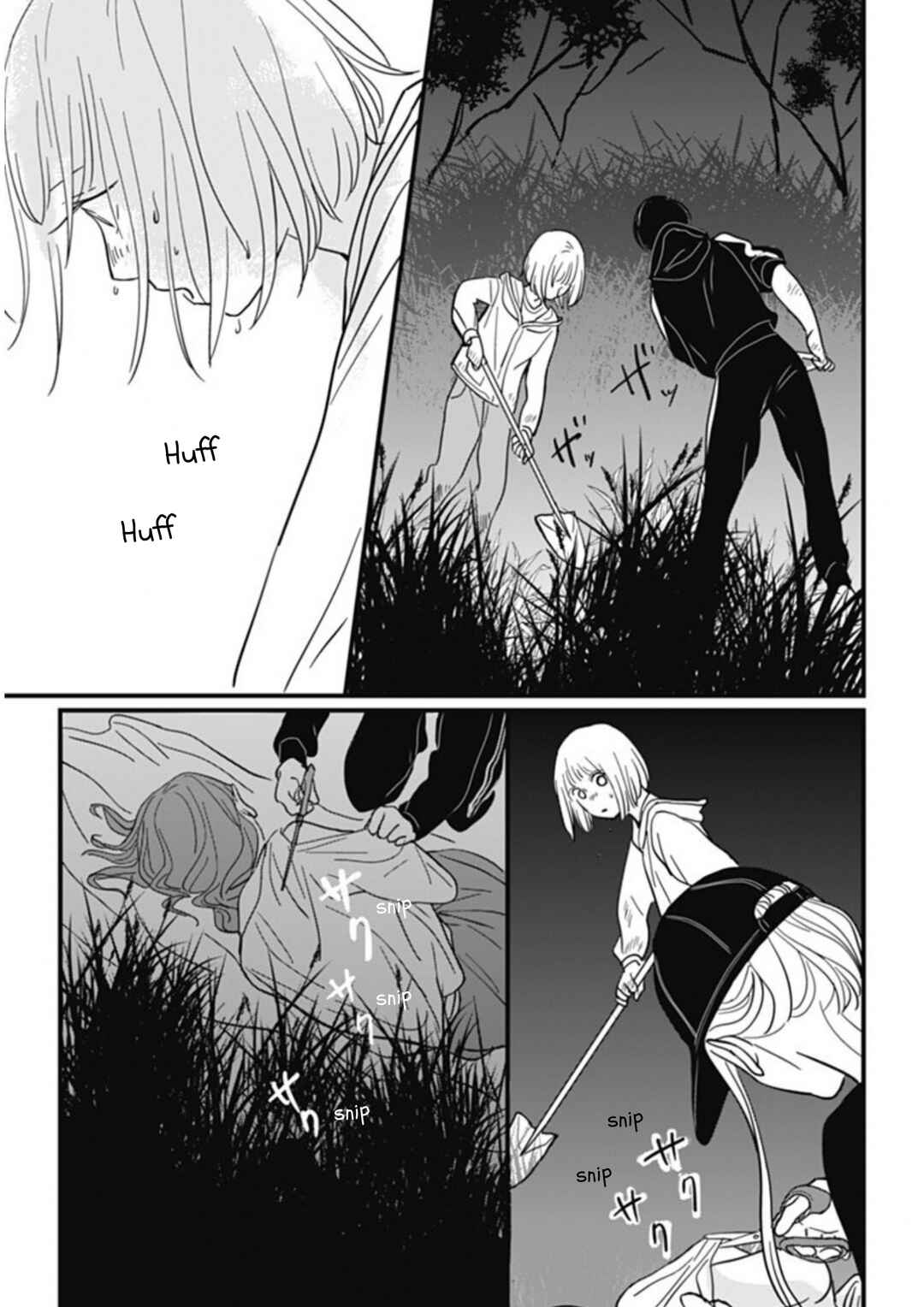Page 11 Chapter 6 Hajimete no Satsujin