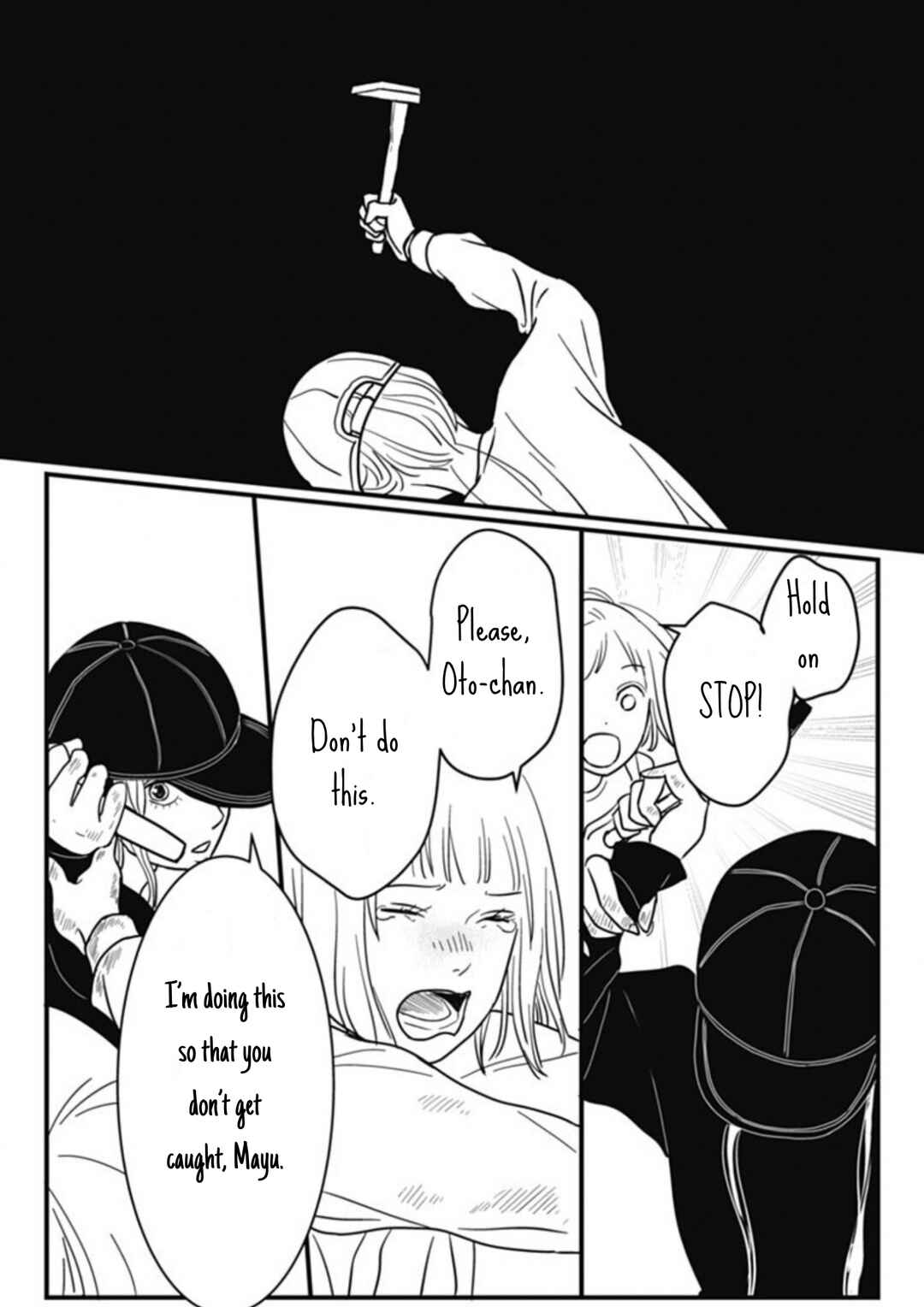 Page 13 Chapter 6 Hajimete no Satsujin