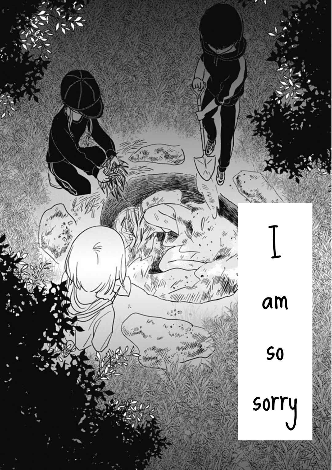 Page 18 Chapter 6 Hajimete no Satsujin