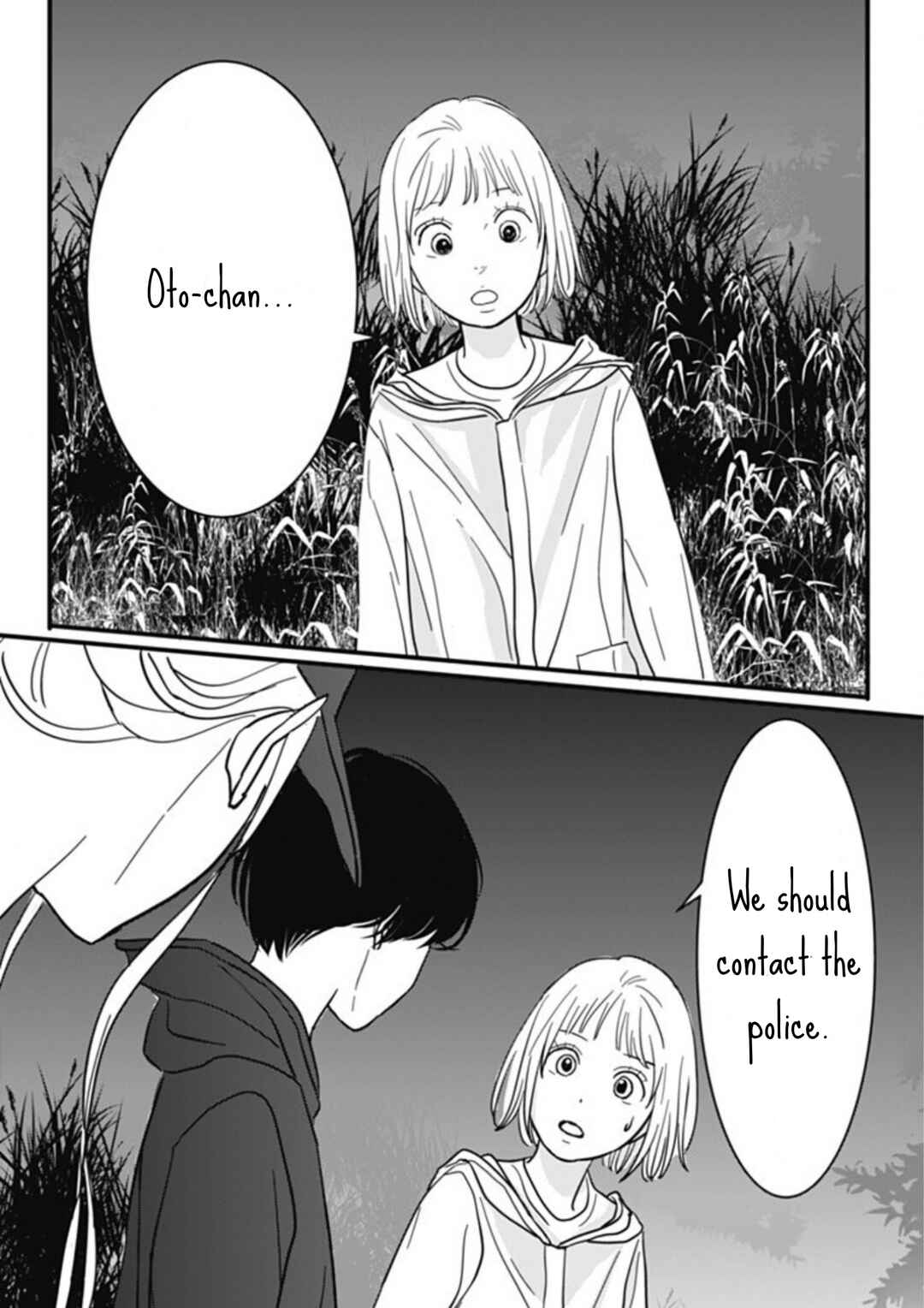 Page 4 Chapter 6 Hajimete no Satsujin