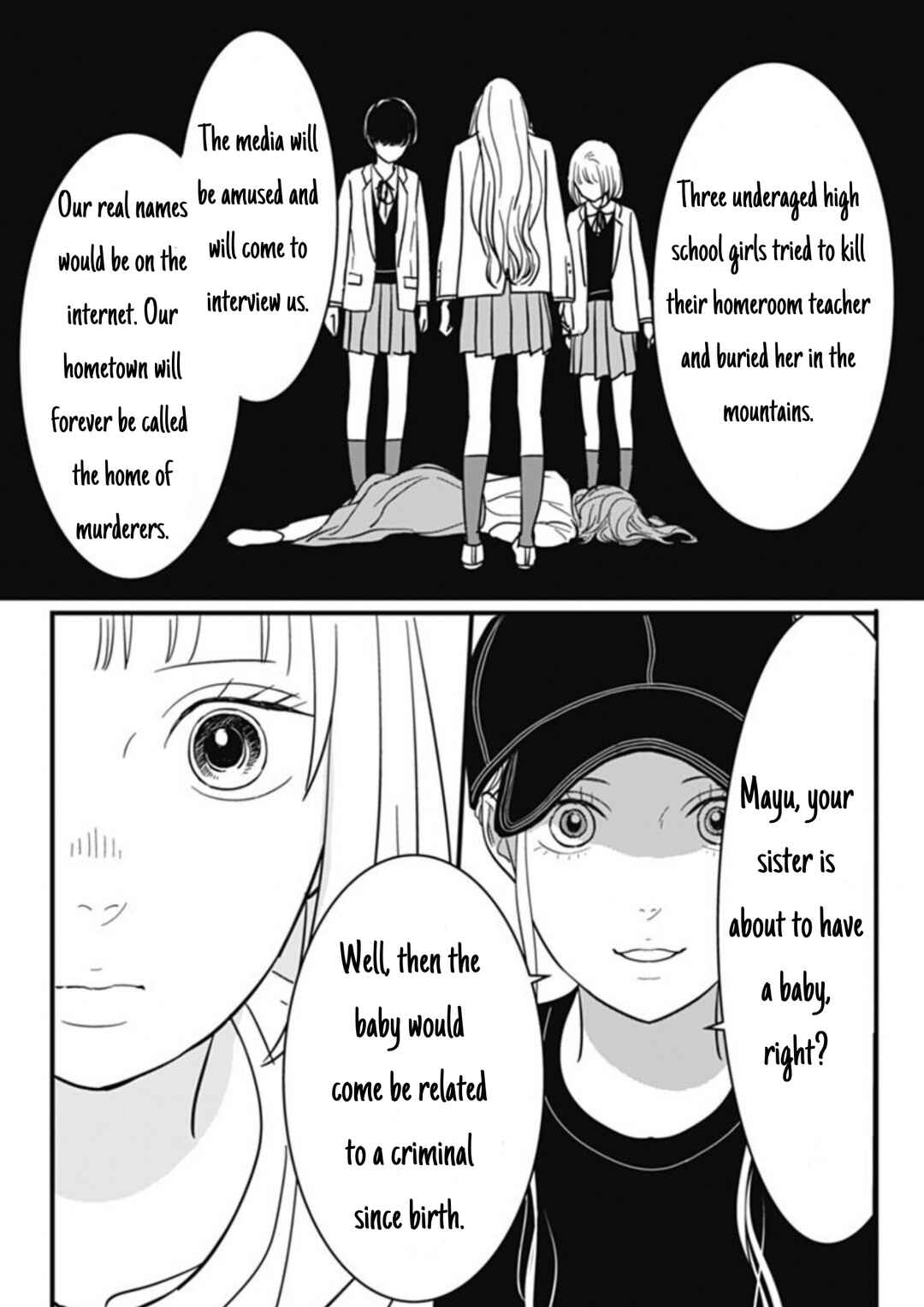 Page 6 Chapter 6 Hajimete no Satsujin