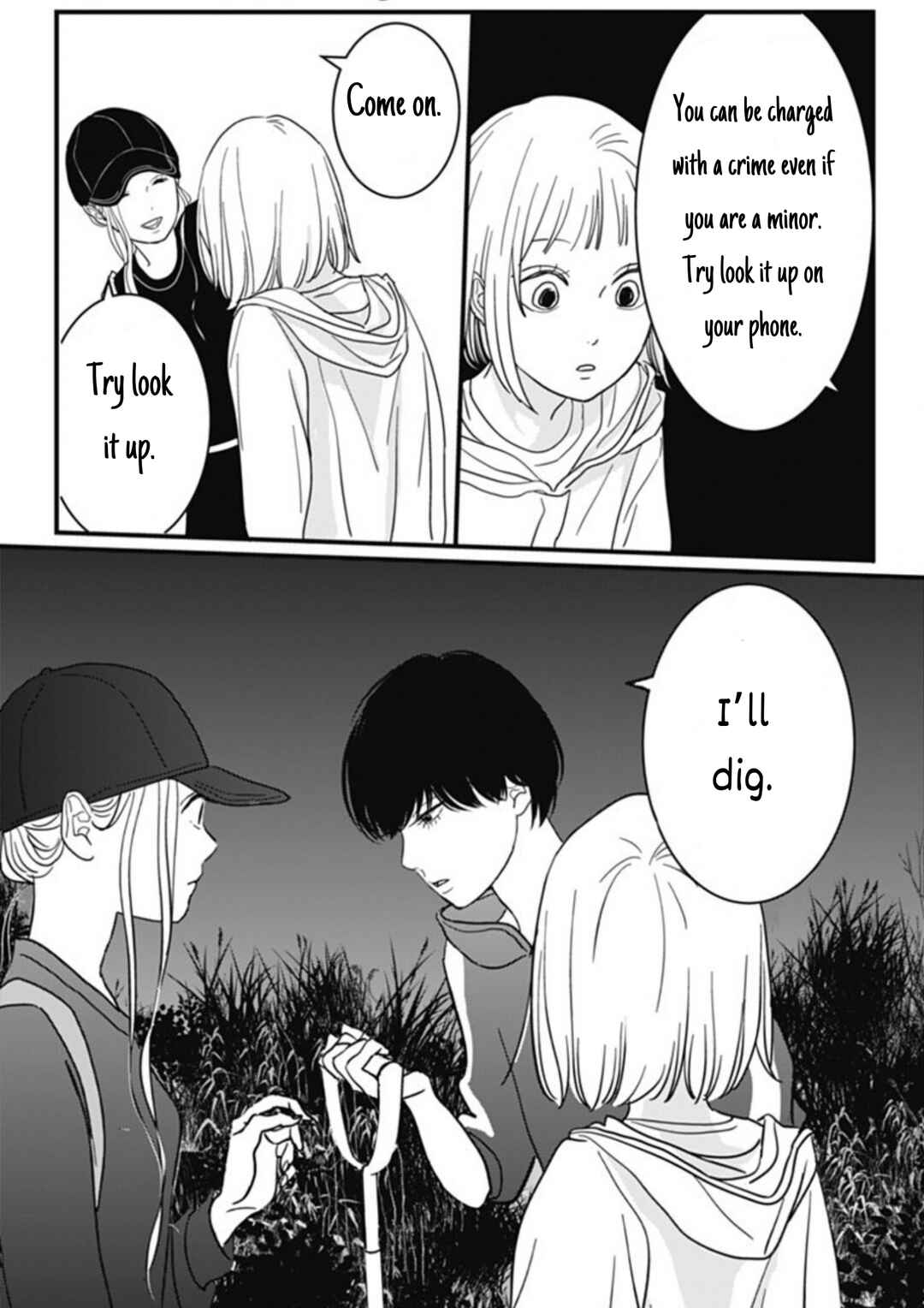 Page 7 Chapter 6 Hajimete no Satsujin