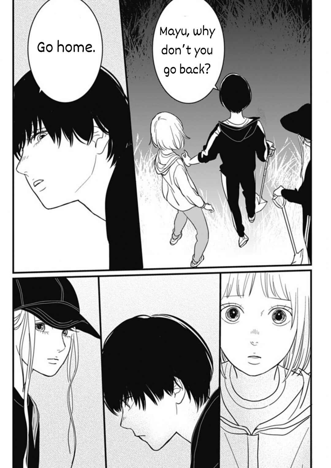 Page 8 Chapter 6 Hajimete no Satsujin