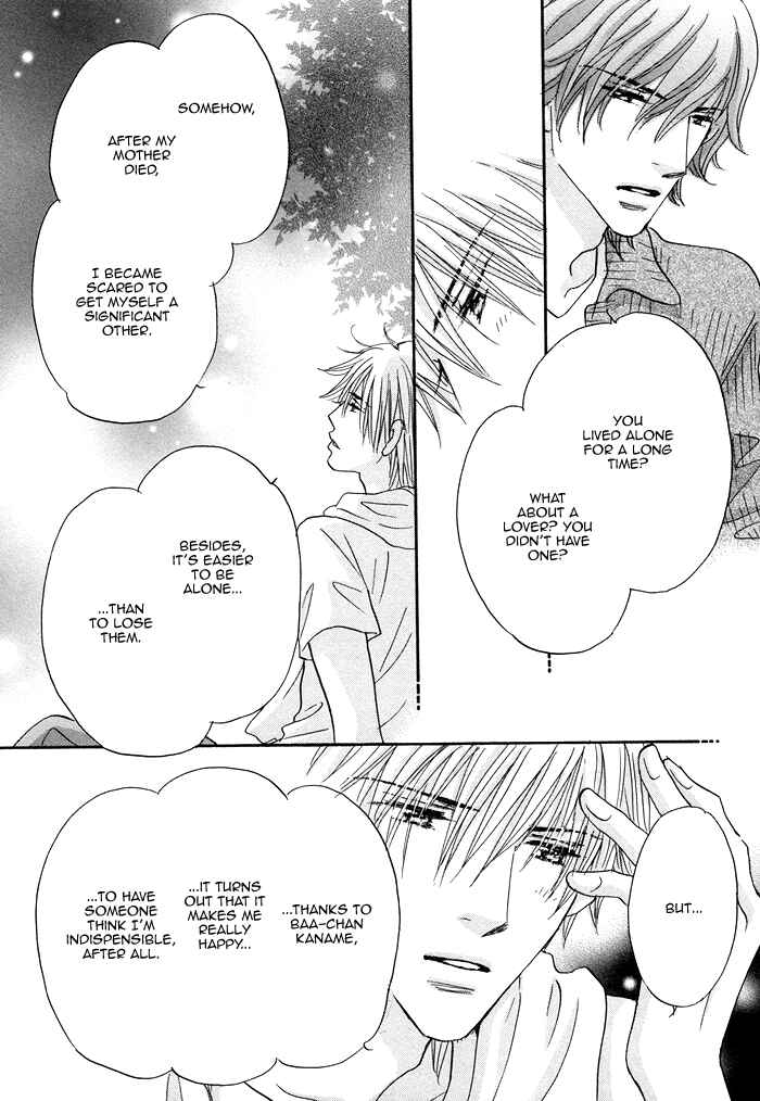 Page 12 Chapter 4 Soshite Bokura wa Koi o Suru