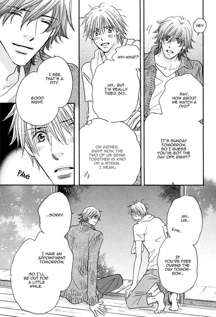 Page 15 Chapter 4 Soshite Bokura wa Koi o Suru