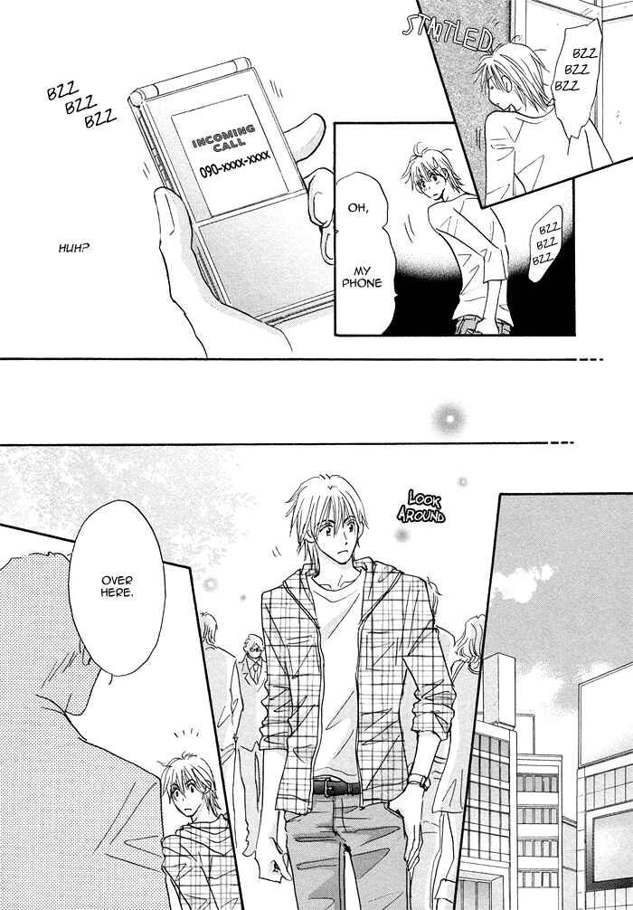 Page 18 Chapter 4 Soshite Bokura wa Koi o Suru