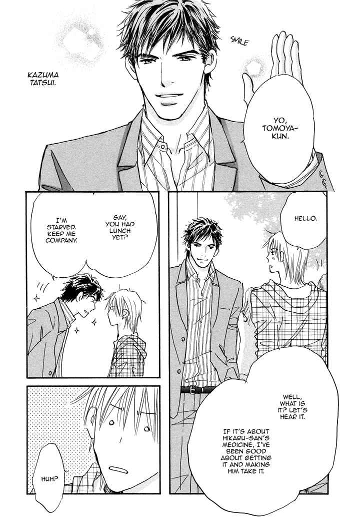 Page 19 Chapter 4 Soshite Bokura wa Koi o Suru