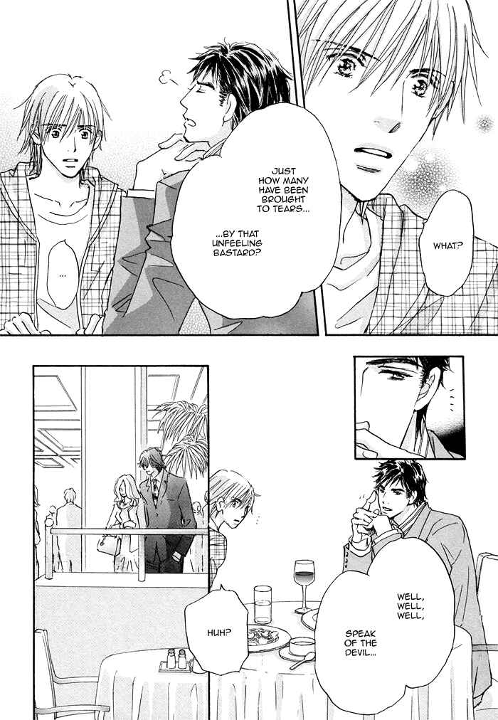 Page 24 Chapter 4 Soshite Bokura wa Koi o Suru