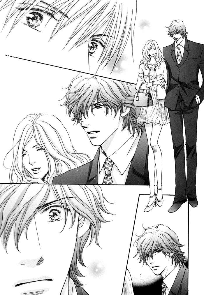 Page 25 Chapter 4 Soshite Bokura wa Koi o Suru
