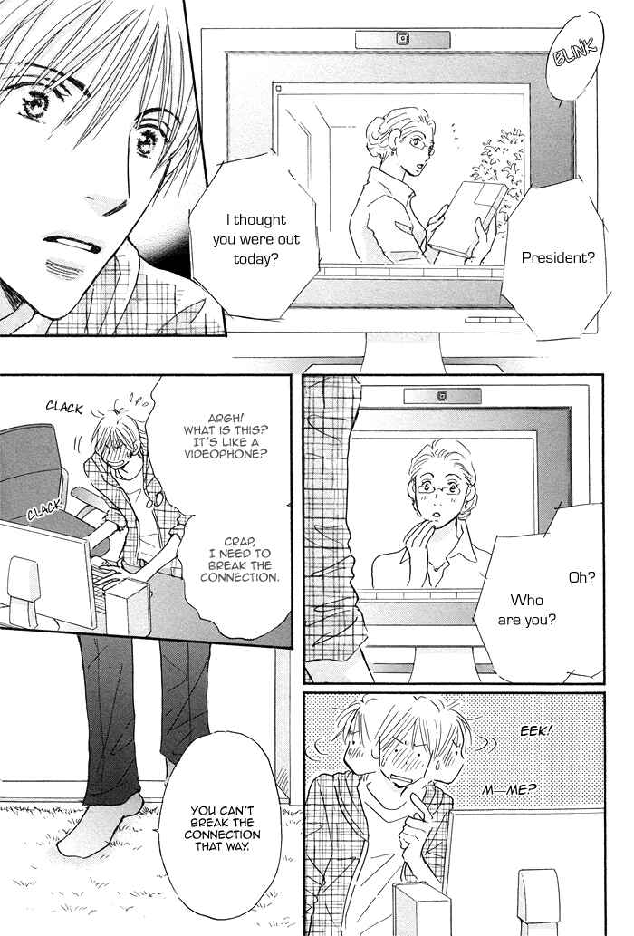 Page 31 Chapter 4 Soshite Bokura wa Koi o Suru