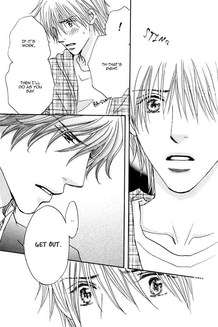 Page 39 Chapter 4 Soshite Bokura wa Koi o Suru