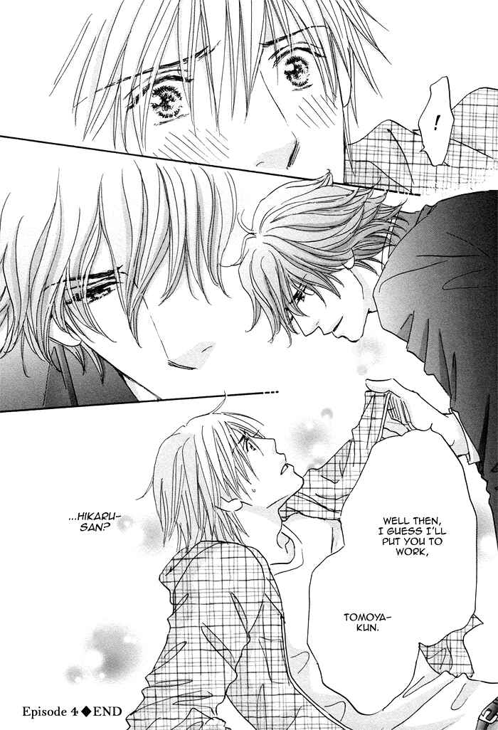 Page 42 Chapter 4 Soshite Bokura wa Koi o Suru
