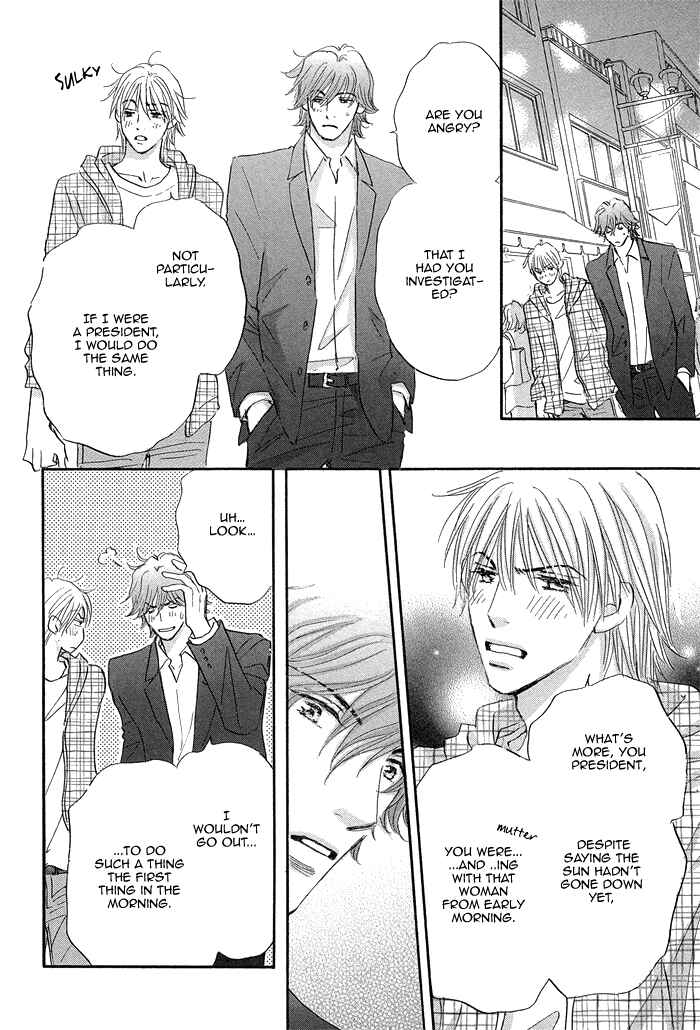 Page 12 Chapter 5 Soshite Bokura wa Koi o Suru