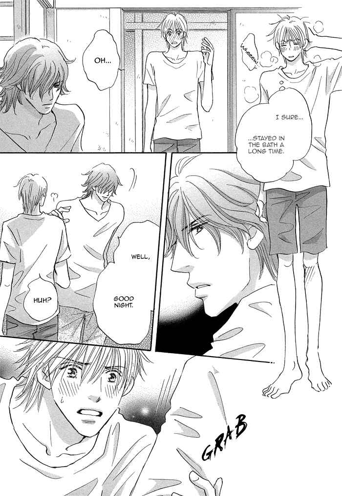 Page 17 Chapter 5 Soshite Bokura wa Koi o Suru