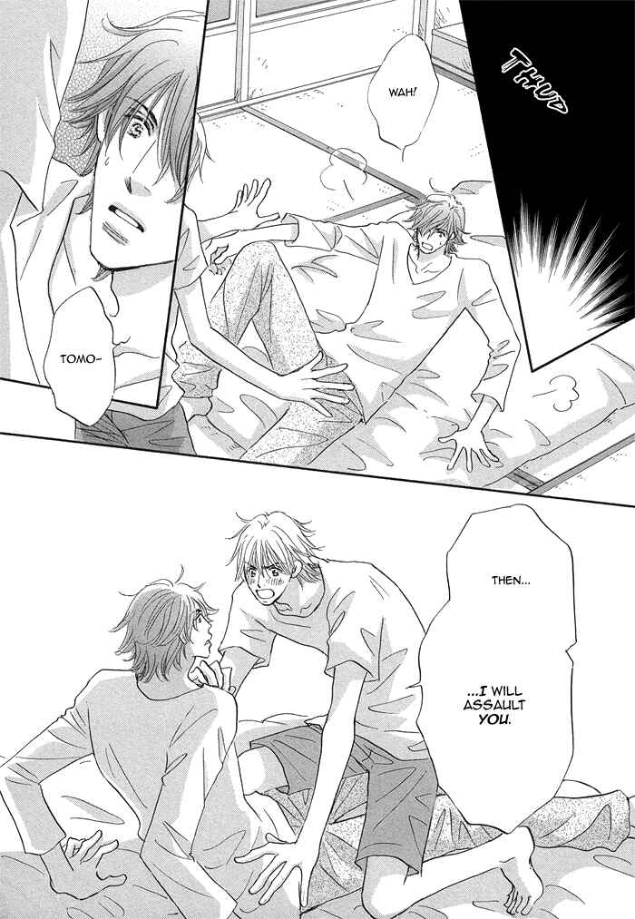 Page 19 Chapter 5 Soshite Bokura wa Koi o Suru