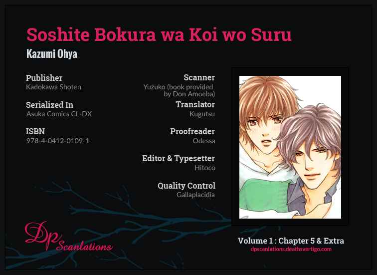 Page 2 Chapter 5 Soshite Bokura wa Koi o Suru