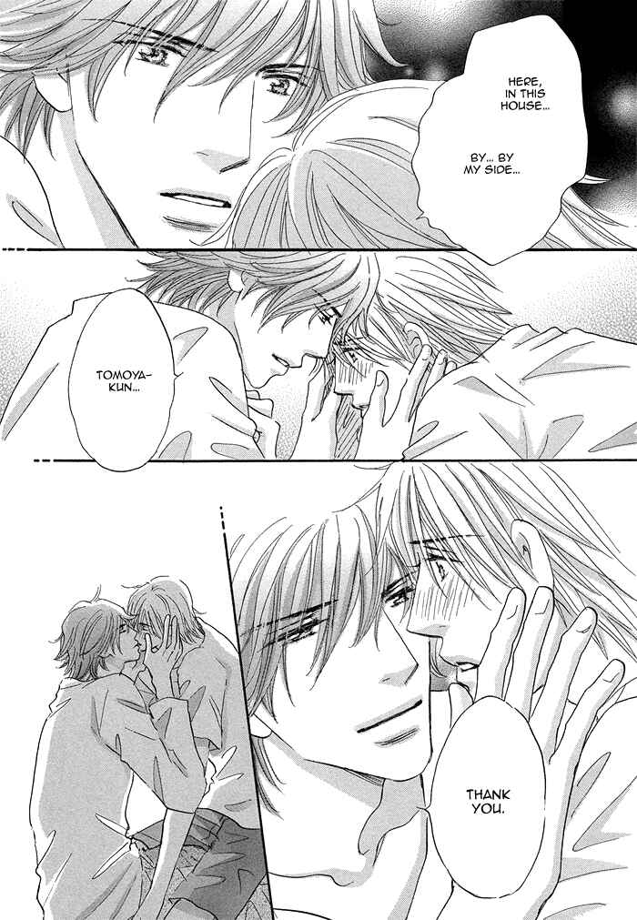 Page 21 Chapter 5 Soshite Bokura wa Koi o Suru