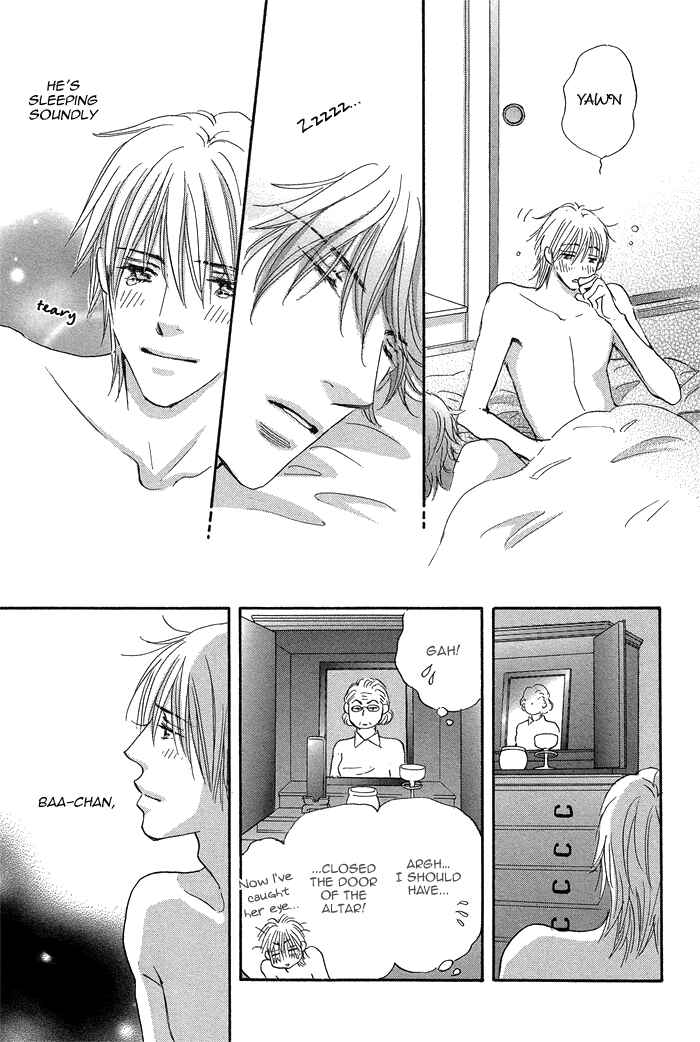 Page 33 Chapter 5 Soshite Bokura wa Koi o Suru