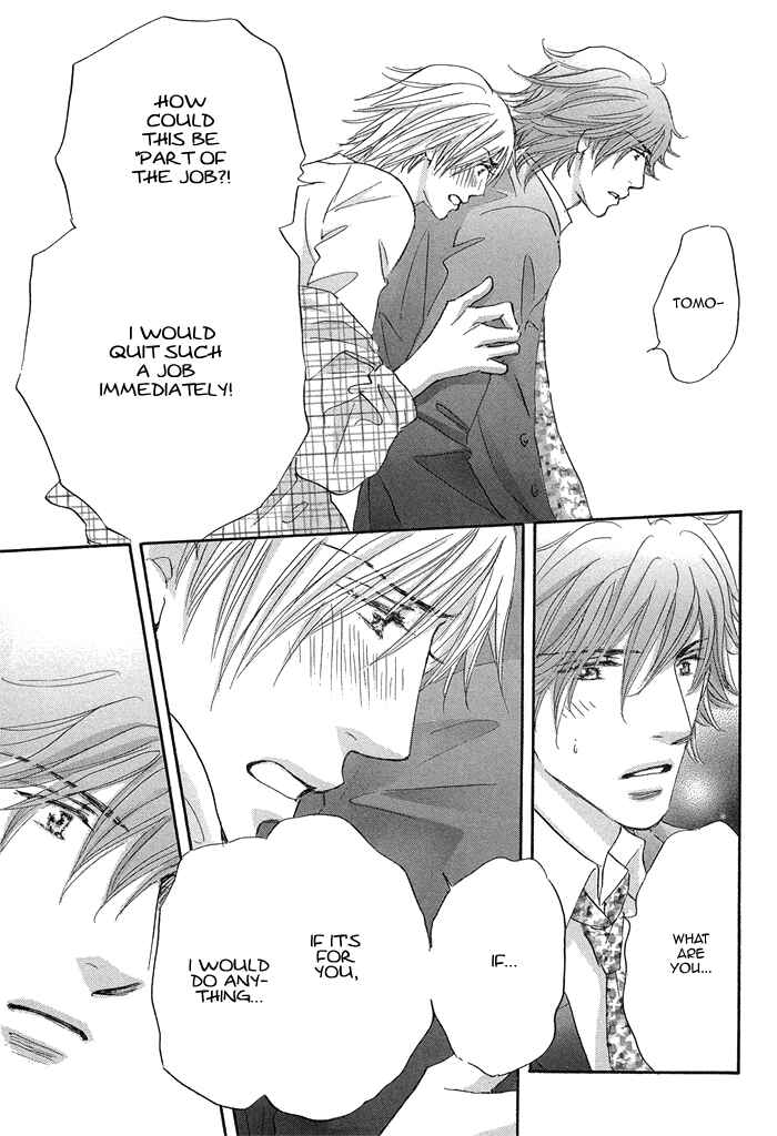 Page 5 Chapter 5 Soshite Bokura wa Koi o Suru