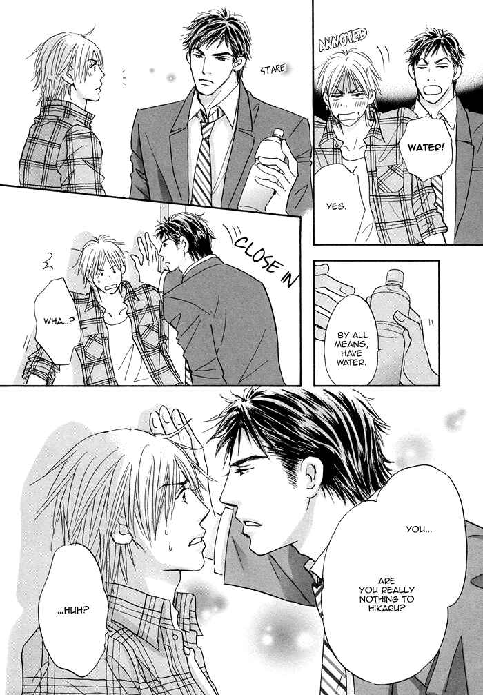 Page 15 Chapter 3 Soshite Bokura wa Koi o Suru