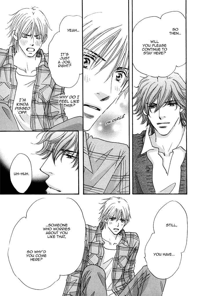 Page 24 Chapter 3 Soshite Bokura wa Koi o Suru