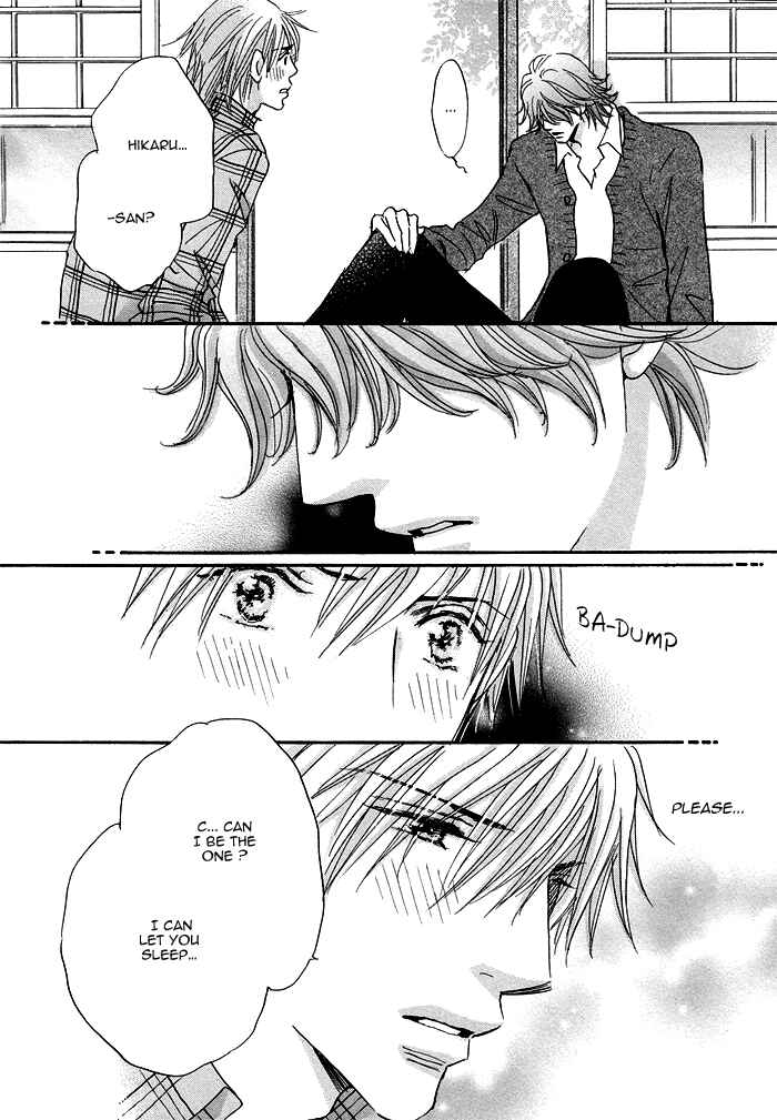Page 29 Chapter 3 Soshite Bokura wa Koi o Suru