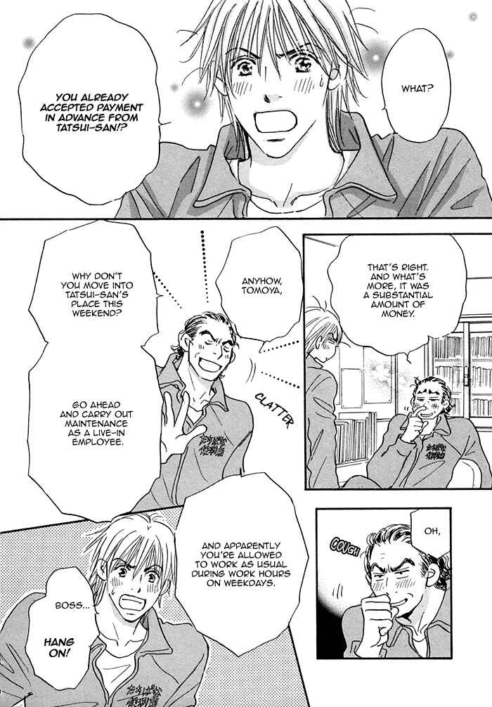 Page 11 Chapter 2 Soshite Bokura wa Koi o Suru