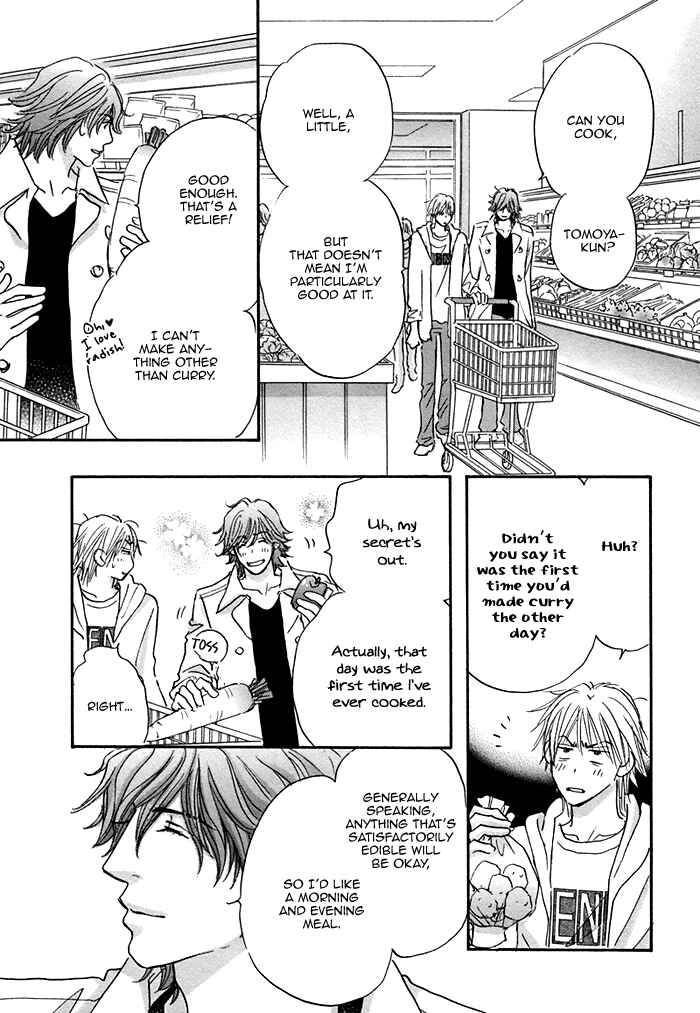 Page 16 Chapter 2 Soshite Bokura wa Koi o Suru