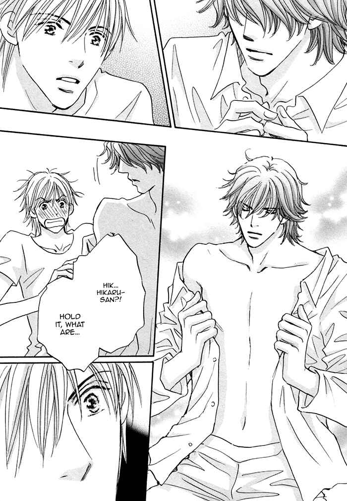 Page 23 Chapter 2 Soshite Bokura wa Koi o Suru