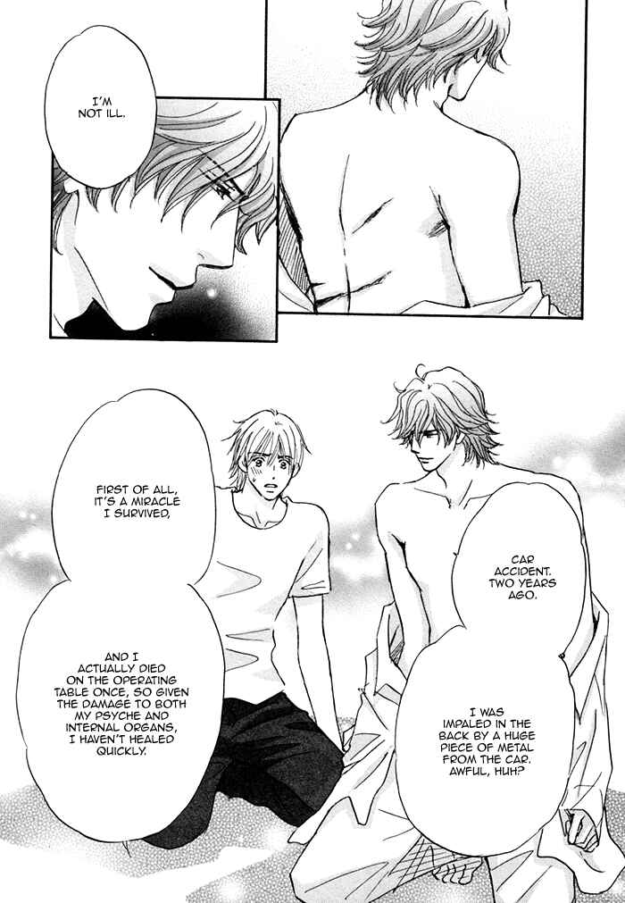 Page 24 Chapter 2 Soshite Bokura wa Koi o Suru