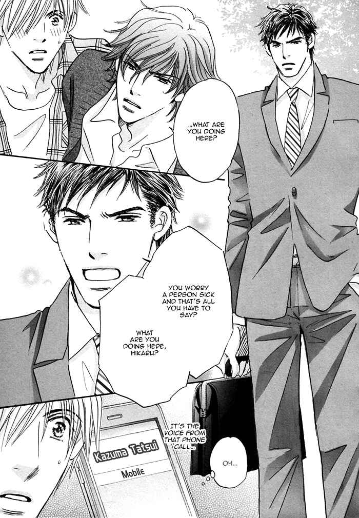 Page 34 Chapter 2 Soshite Bokura wa Koi o Suru