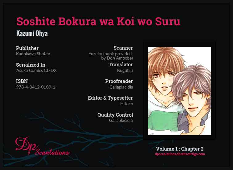 Page 7 Chapter 2 Soshite Bokura wa Koi o Suru